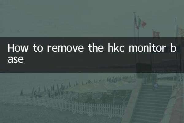 So entfernen Sie den HKC-Monitorsockel