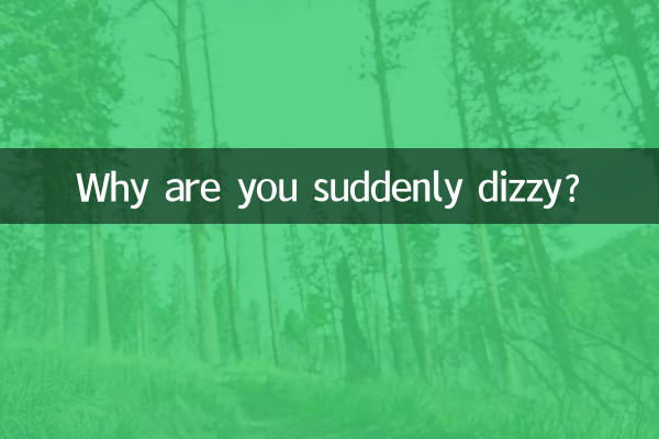 ¿Por qué te mareas de repente?