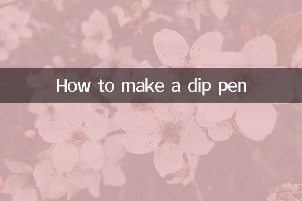 How to make a dip pen