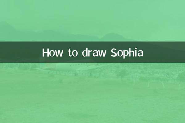 How to draw Sophia
