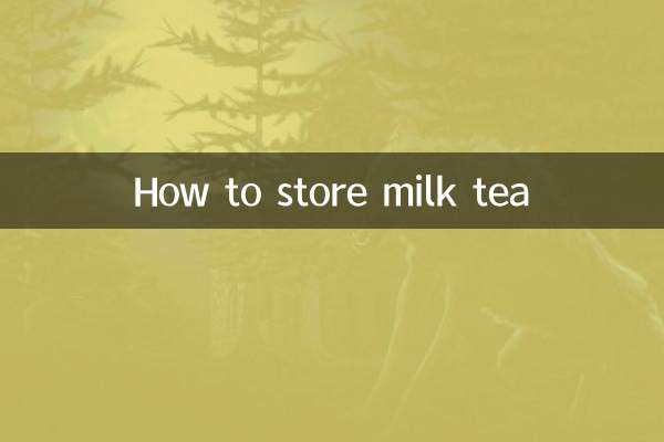 How to store milk tea