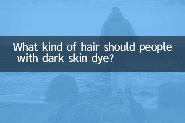 Quel type de cheveux les personnes à la peau foncée devraient-elles teindre ?