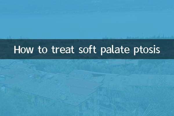 Come trattare la ptosi del palato molle