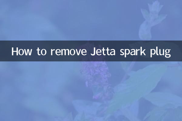 Come rimuovere la candela Jetta