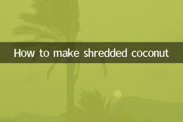 잘게 썬 코코넛 만드는 법