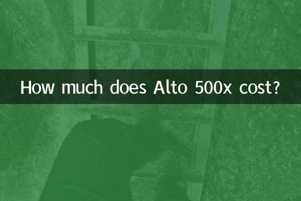 ¿Cuánto cuesta el Alto 500x?