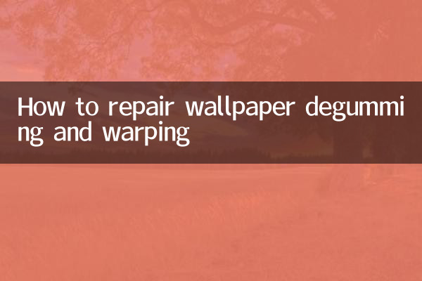 벽지 제거 및 뒤틀림을 복구하는 방법