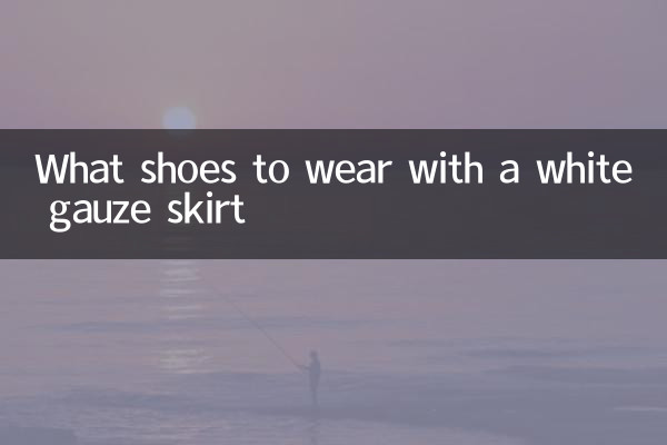 Quali scarpe indossare con una gonna di garza bianca