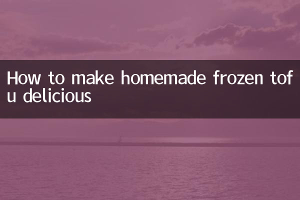 Como fazer tofu congelado caseiro delicioso