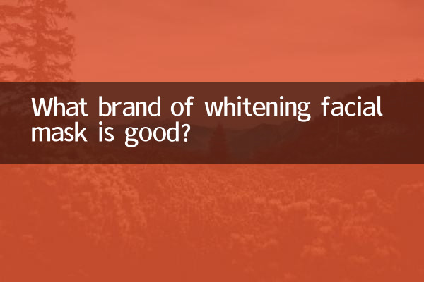 Welche Marke für aufhellende Gesichtsmasken ist gut?