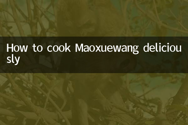 طرز طبخ خوشمزه مائوسوئانگ