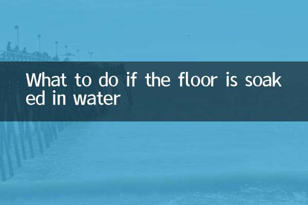 Cosa fare se il pavimento è inzuppato d'acqua