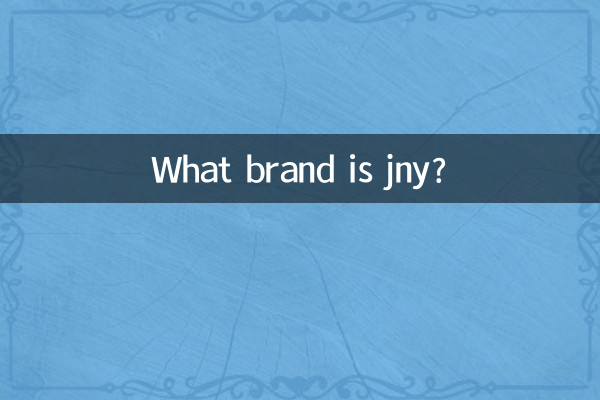 What brand is jny?