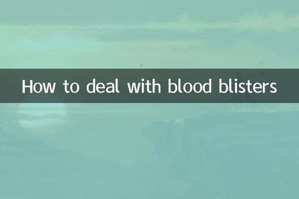 Comment traiter les ampoules de sang