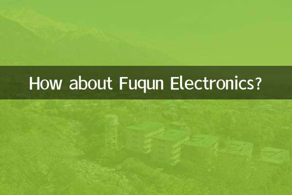 Et Fuqun Electronics ?