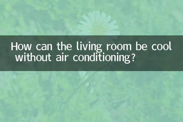 Come può essere fresco il soggiorno senza aria condizionata?
