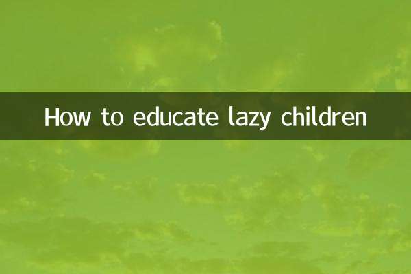 Wie man faule Kinder erzieht