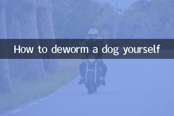 Comment vermifuger soi-même un chien