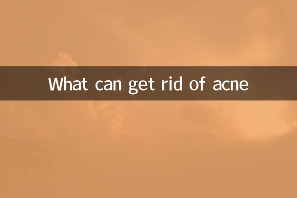 چه چیزی می تواند از شر آکنه خلاص شود