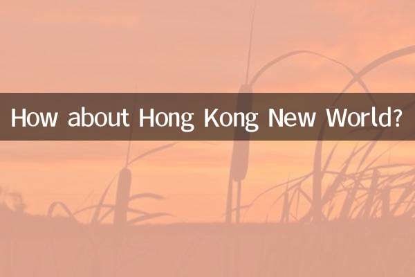 Wie wäre es mit Hong Kong New World?