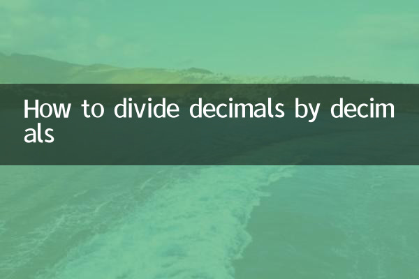 Como dividir decimais por decimais