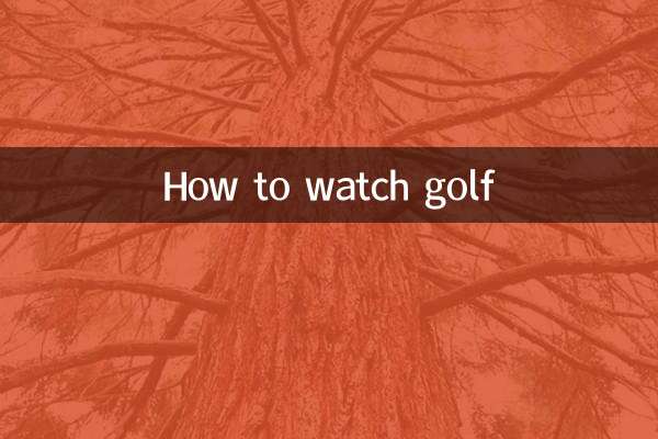 Comment regarder le golf