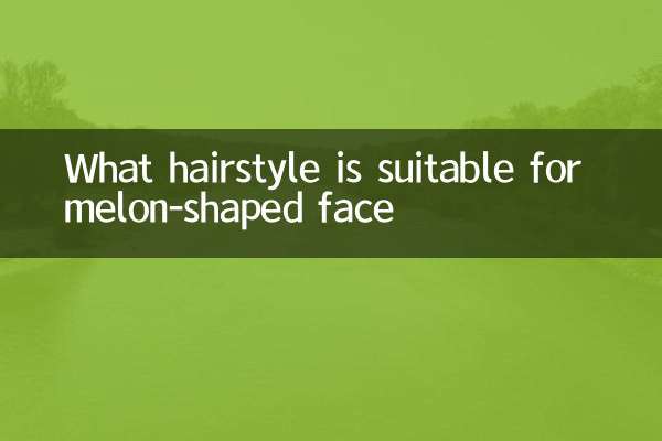 Quelle coiffure convient au visage en forme de melon