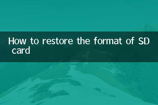 Comment restaurer le format de la carte SD