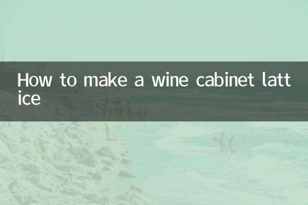 Comment faire un réseau d'armoire à vin