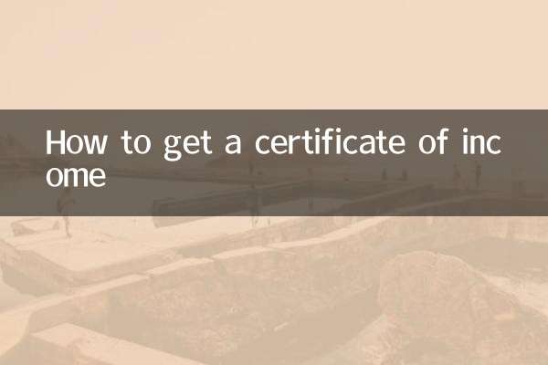Comment obtenir un certificat de revenu