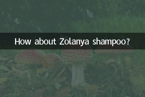 How about Zolanya shampoo?