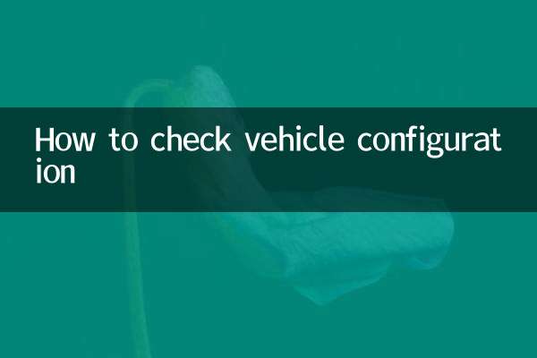 Cómo comprobar la configuración del vehículo