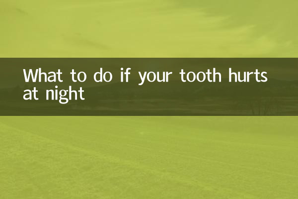 Que faire si votre dent vous fait mal la nuit