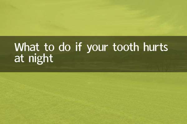 Que faire si votre dent vous fait mal la nuit