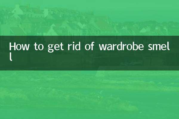 چگونه بوی کمد لباس را از بین ببریم