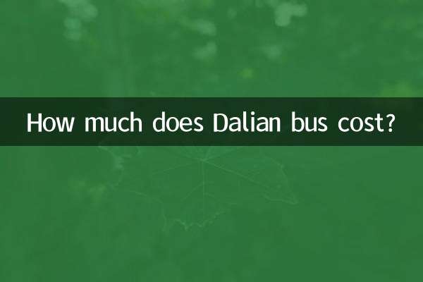How much does Dalian bus cost?