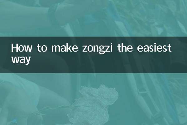 چگونه زونگزی را ساده ترین راه درست کنیم