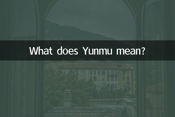 Cosa significa Yunmu?