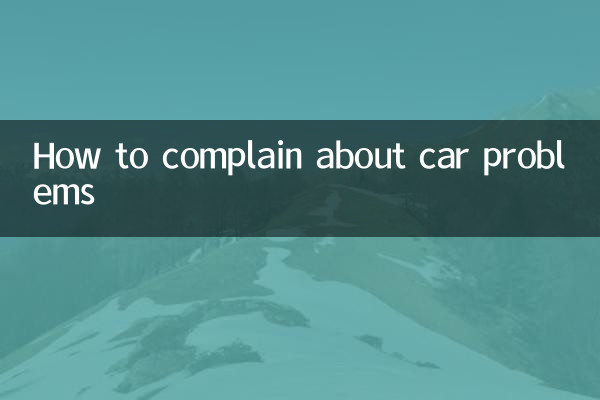 Come lamentarsi dei problemi dell'auto