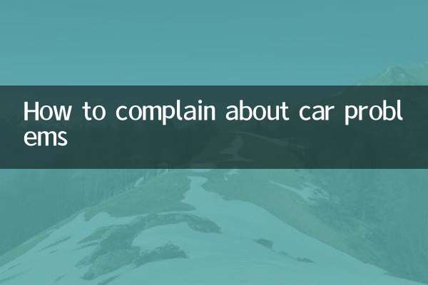 Come lamentarsi dei problemi dell'auto