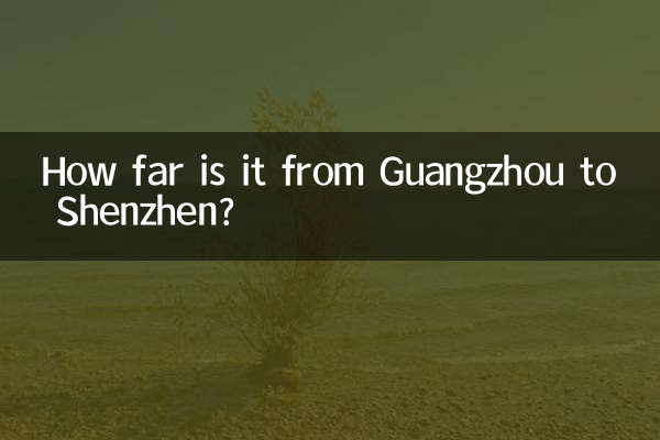 ¿A cuánta distancia está Cantón de Shenzhen?