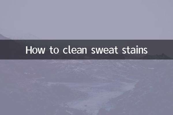 কীভাবে ঘামের দাগ পরিষ্কার করবেন