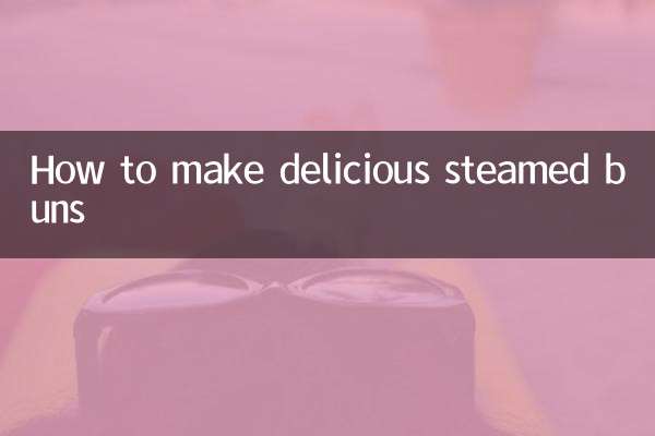 स्वादिष्ट उबले हुए बन्स कैसे बनाएं