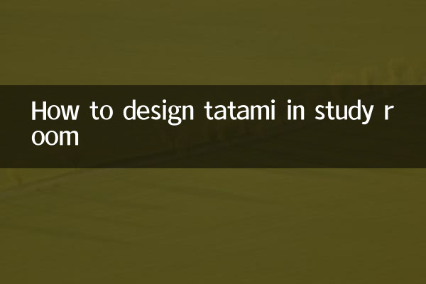 Comment concevoir un tatami dans une salle d'étude