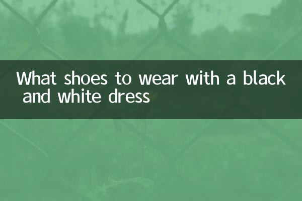 What shoes to wear with a black and white dress