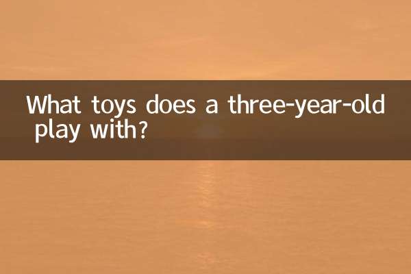 Mit welchen Spielzeugen spielt ein Dreijähriger?