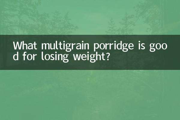 چه فرنی چند دانه ای برای کاهش وزن مفید است؟