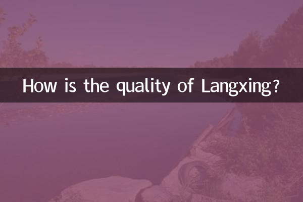 Com'è la qualità di Langxing?