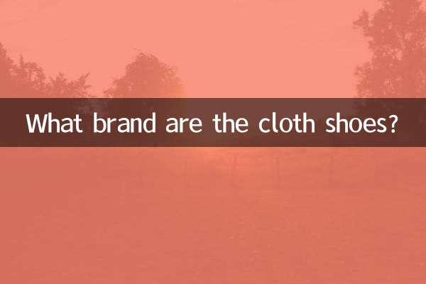 De quelle marque sont les chaussures en tissu ?