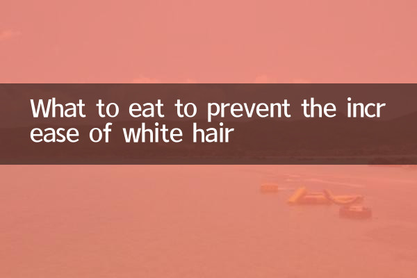 What to eat to prevent the increase of white hair